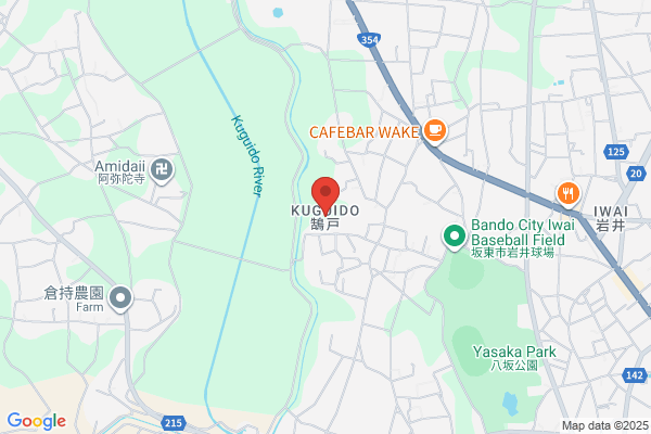 すき家 岩井店