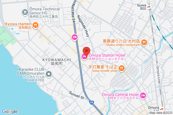 セラピア