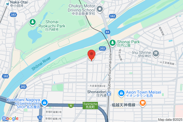Public House Calm(パブリックハウスカーム)