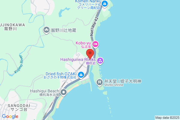 Fairfield by Marriott Wakayama Kushimoto