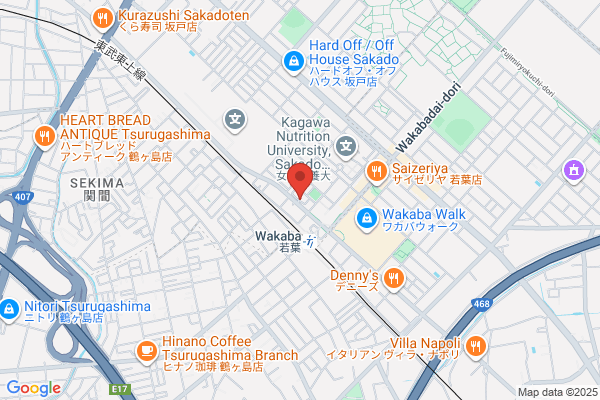 ウエルシア坂戸若葉駅東口店 (調剤薬局)