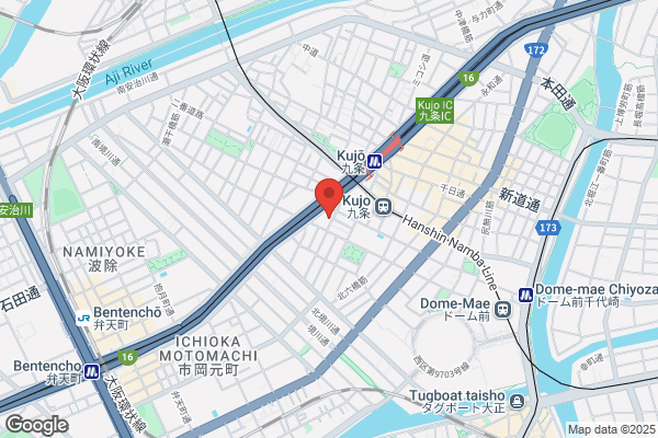 ドミノ・ピザ三先店
