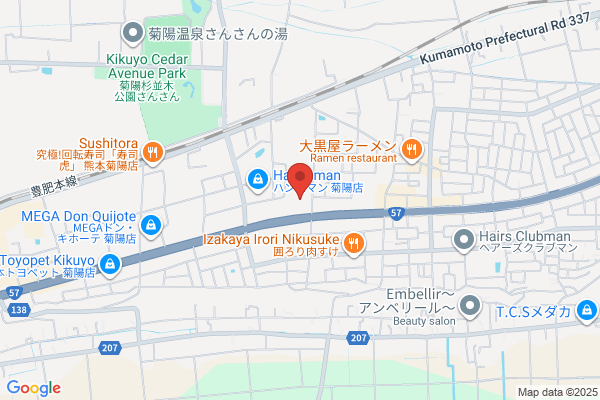 TSUTAYA JR尼崎駅前店