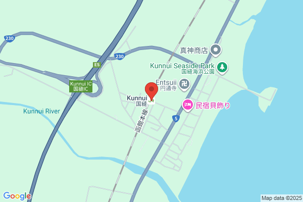 すき家 JR尼崎駅北口店