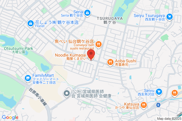ほっともっと モノレール片野店