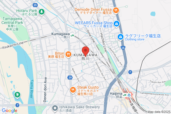 ツルハドラッグ あきる野とうきゅう店