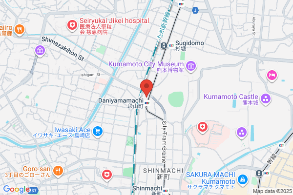 Kumamoto YMCA Japanese Language School