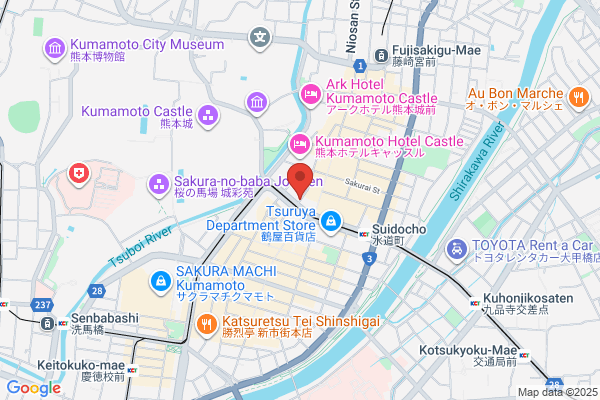 ファイテンショップ チャチャタウン小倉店 IPコーナー(疲労回復コーナー)併設
