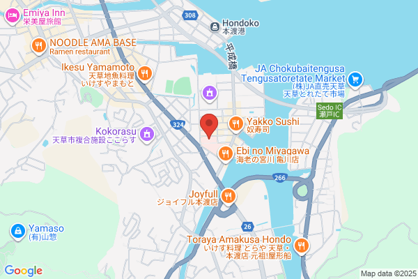Amakusa Health Center