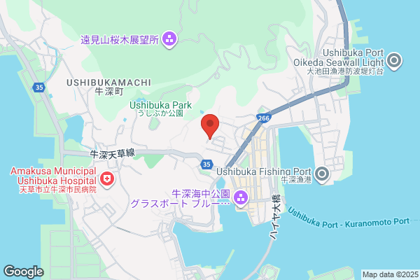 Amakusa Youth Hostel