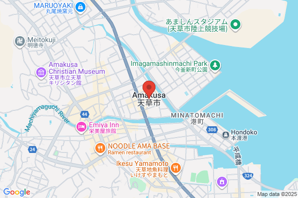 Amakusa-so Kokumin Shukusha