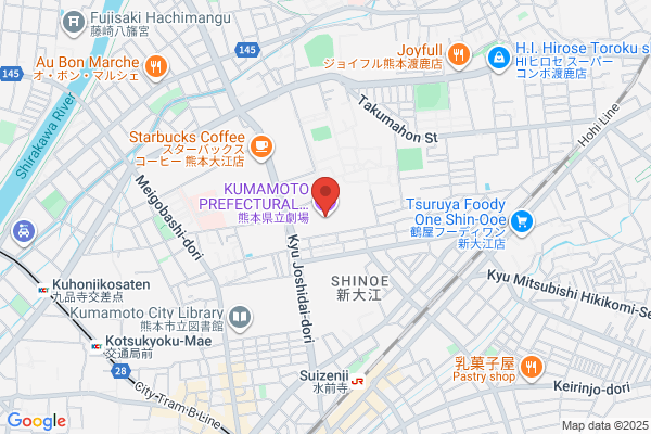 Arao Public Prosecutors Office