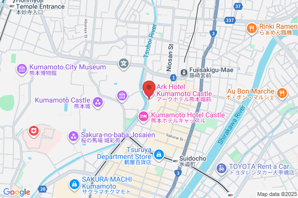 Ark Hotel Kumamoto
