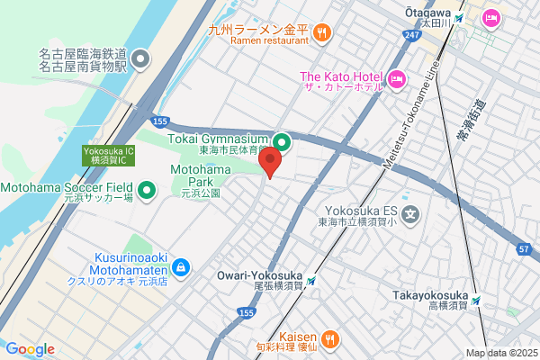 Business Hotel Aoi