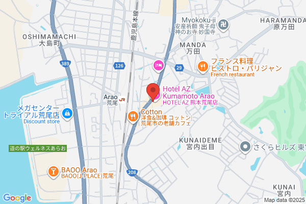 Business Hotel Oishikan