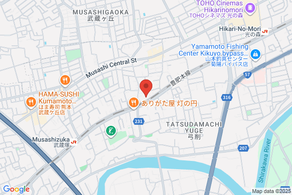 Catholic Musashigaoka Church