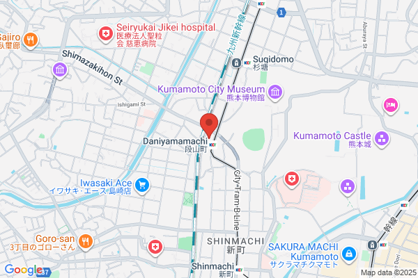 EII Japanese Language Center
