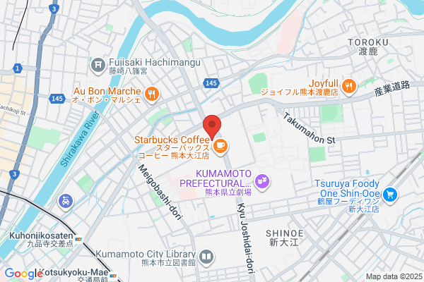 Fukuoka Regional Immigration Bureau Kumamoto Br.