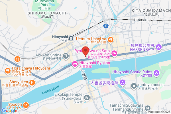 Hitoyoshi Post Office