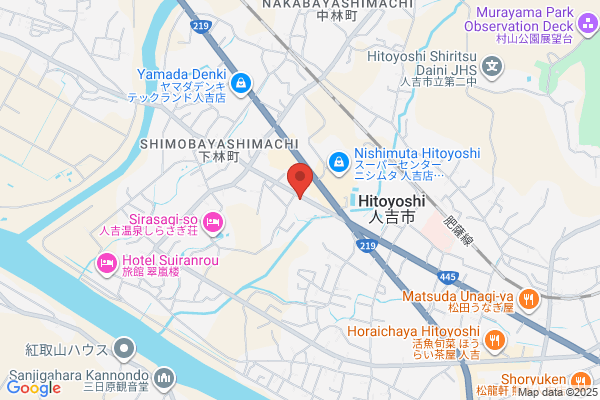 Hitoyoshi. Shimokuma Fire Bureau
