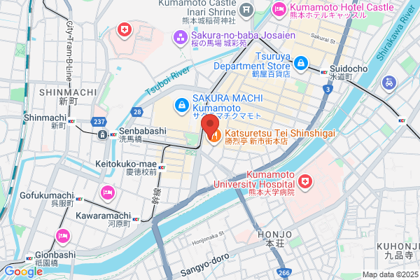 Hotel Hokke Club Kumamoto