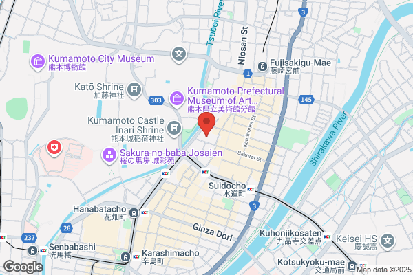Hotel Kogane