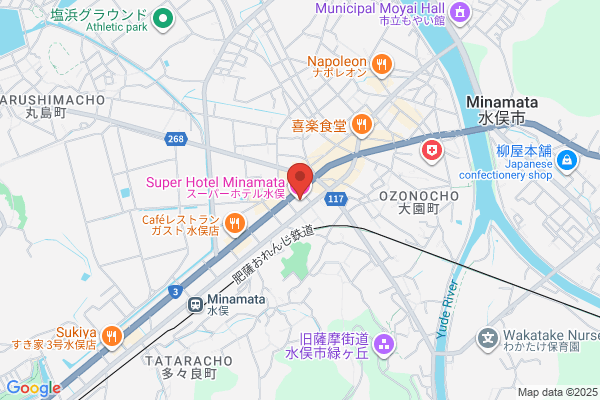 Hotel Rinkusu Minamata