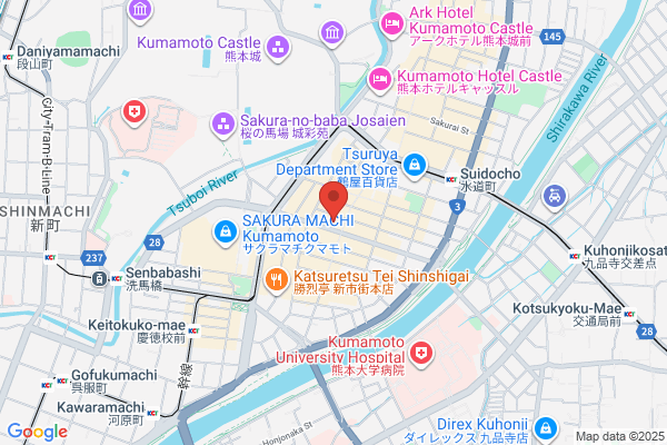 Hotel Sunroute Kumamoto