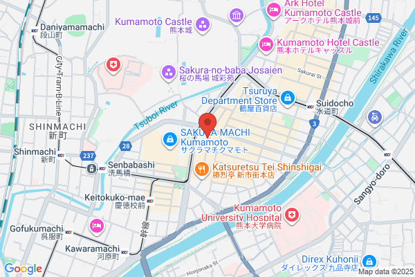Hotel Takeno