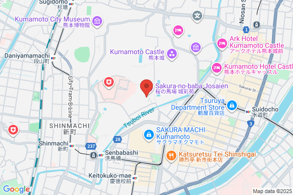 Itsuwamachi Sightseeing Society