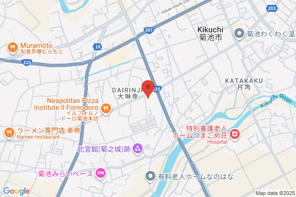 Kikuchi Fire Bureau
