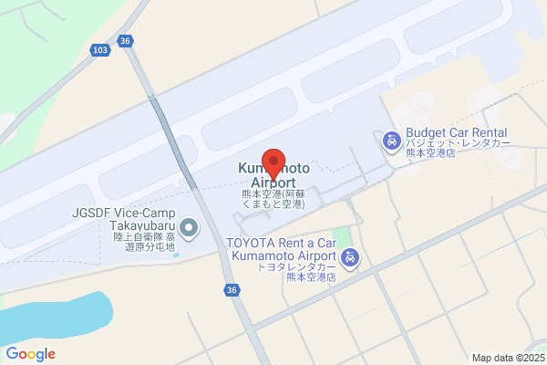 Kumamoto Airport Information Center