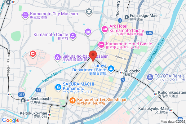 Kumamoto City Office