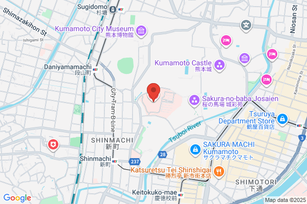 Kumamoto City Public Health Center