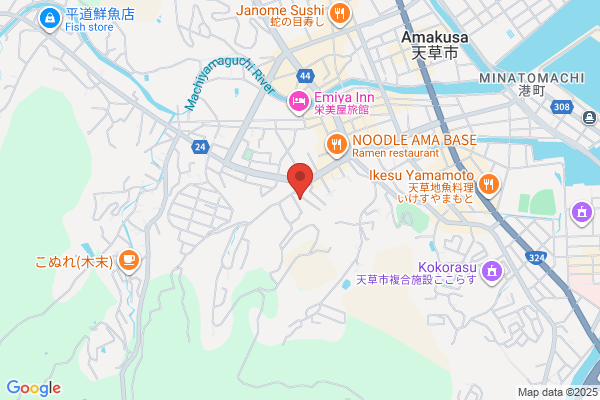 Kumamoto District Legal Affairs Bureau Amakusa Br.