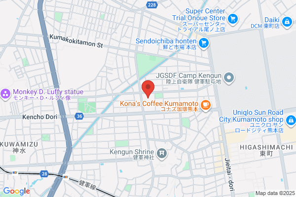 Kumamoto-Higashi Post Office