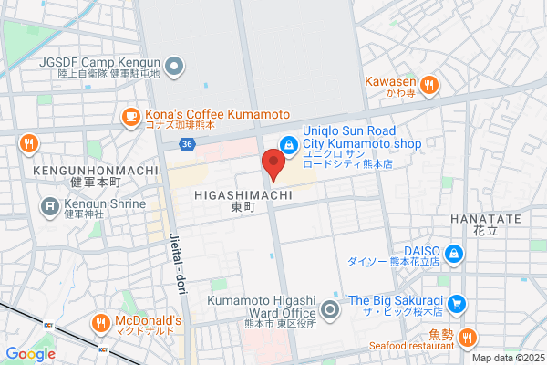 Kumamoto-Higashi Tax Office