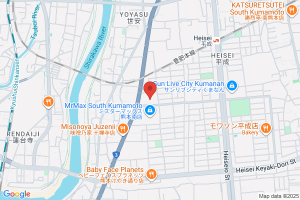 Kumamoto-Minami Police Station