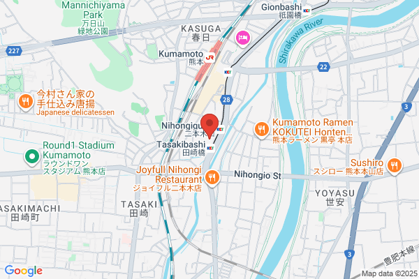 Kumamoto-Nishi Tax Office
