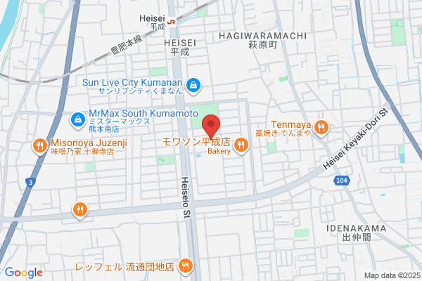 Kyushu Medical Service Co., Ltd. Kumamoto Office