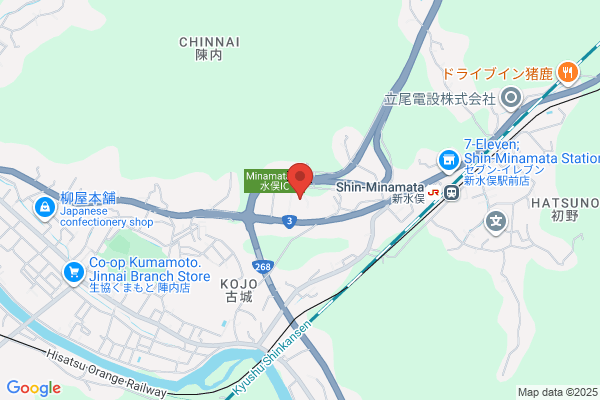 Minamata Fire Bureau