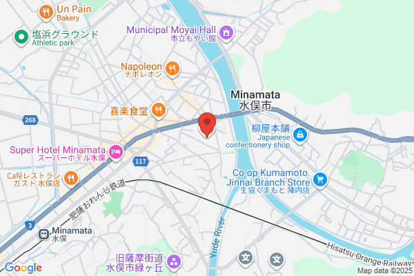 Minamata Health Center