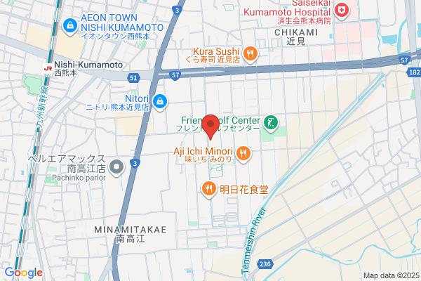 Okayamaken Kamotsu Unso Co., Ltd. Kumamoto Br.