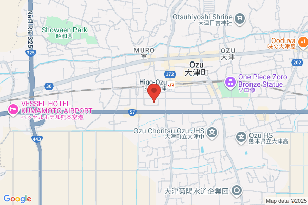 Ozu Business Hotel