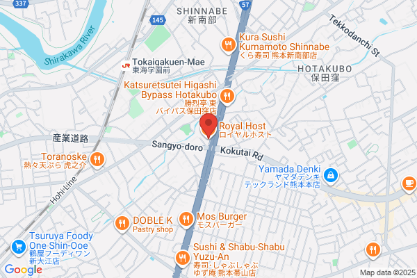 Royal Host Higashi Bypass Kamikyozuka-ten