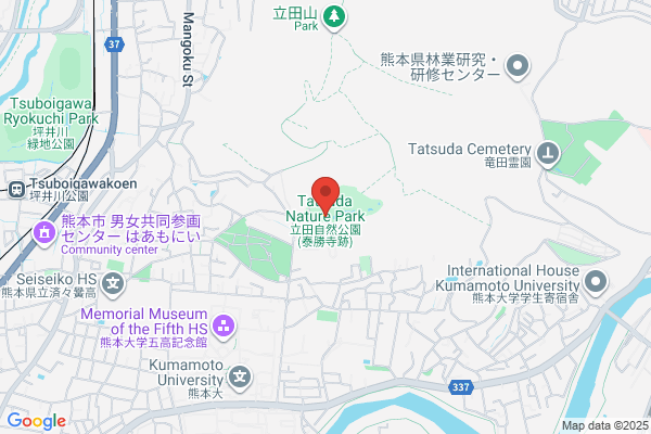 Tabiji