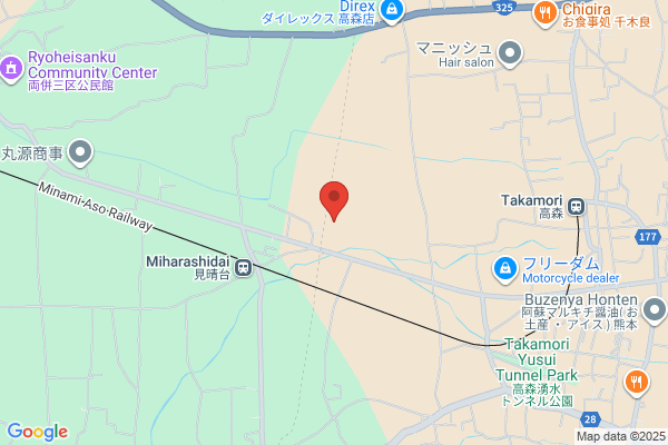 Takamori Police Station