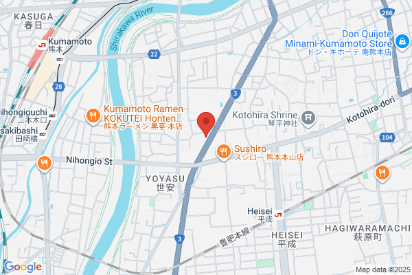 Takara Kogyo