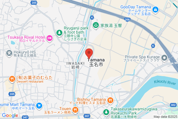 Tamana Tax Office