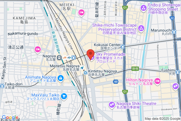 Tokai Tokyo Securities Co., Ltd. Kumamoto Br.